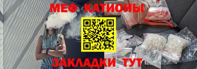 метадон Обнинск