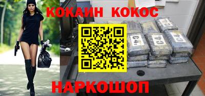 стаф Обь