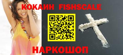 стаф Обь