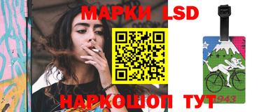 метадон Обнинск