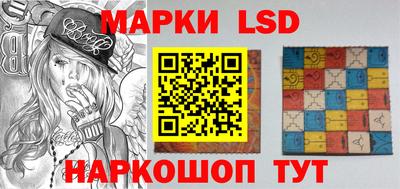стаф Обь