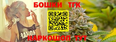 соль курить ск Нягань