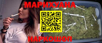 соль курить ск Нягань