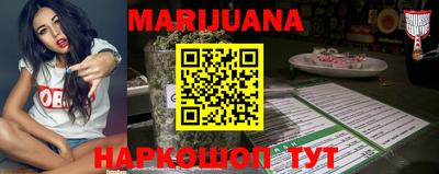 соль курить ск Нягань