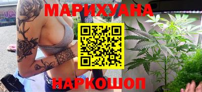 соль курить ск Нягань