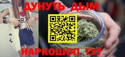метадон Обнинск