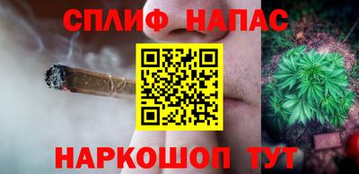 соль курить ск Нягань