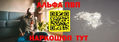 соль курить ск Нягань