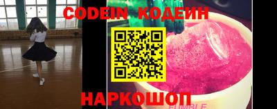 метадон Обнинск