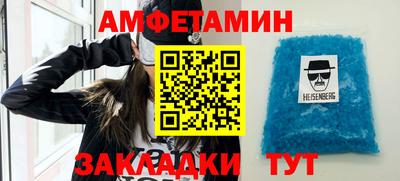 метадон Обнинск