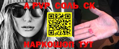 метадон Обнинск