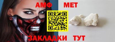 метадон Обнинск