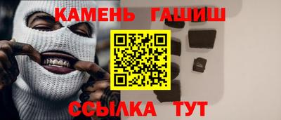 метадон Обнинск