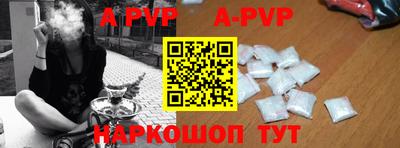 метадон Обнинск